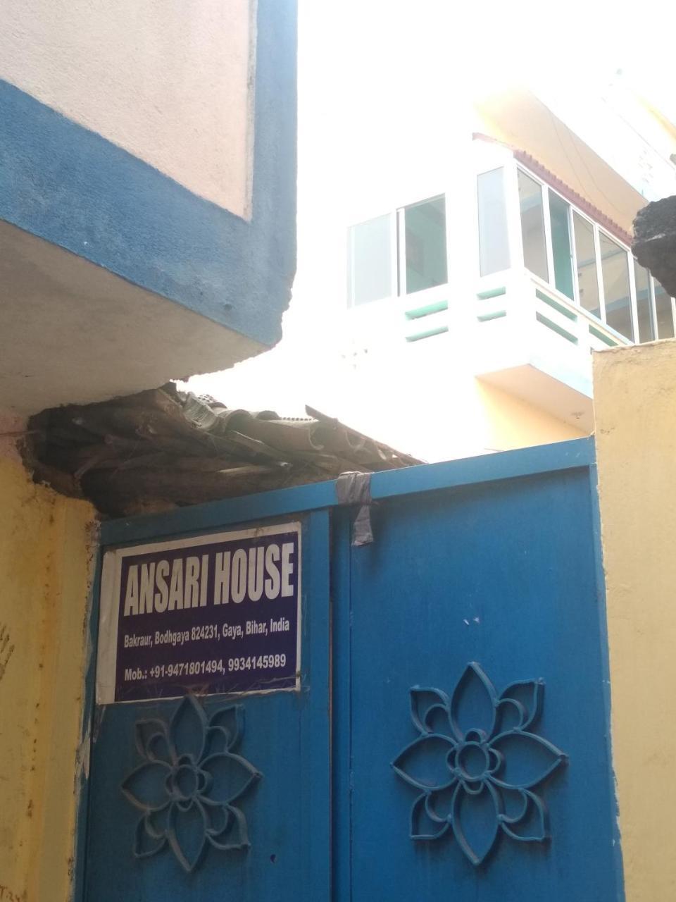 Ansari House Bodh Gaya Exterior foto